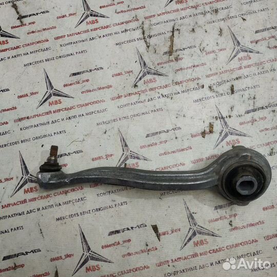 Рычаг подвески нижний перед Mercedes C-Class W204