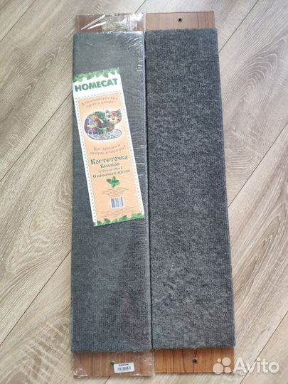 Когтеточка для кошек