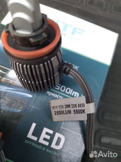 Светодиодные лампы для фар головного света LED MTF