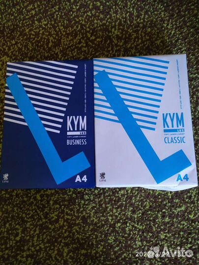 Офисная Бумага А4 в наличии