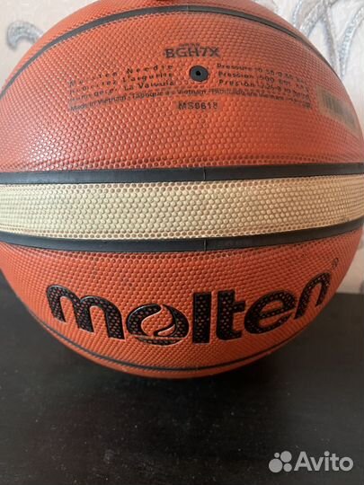 Баскетбольный мяч molten 7