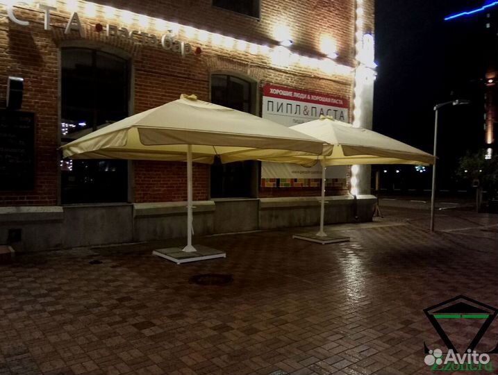 Зонт для уличной торговли