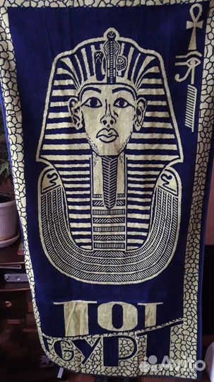 Полотенца махровые Египет 100 коттон