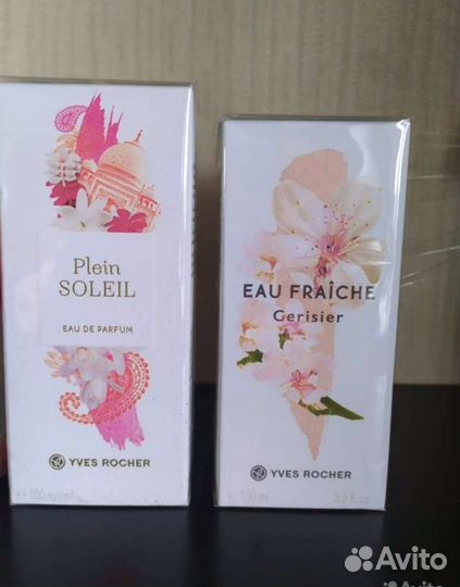 Парфюм Ив Роше Sable fauve и другие