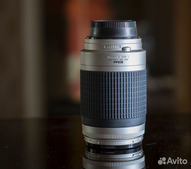 AF Nikkor 70-300/4-5.6