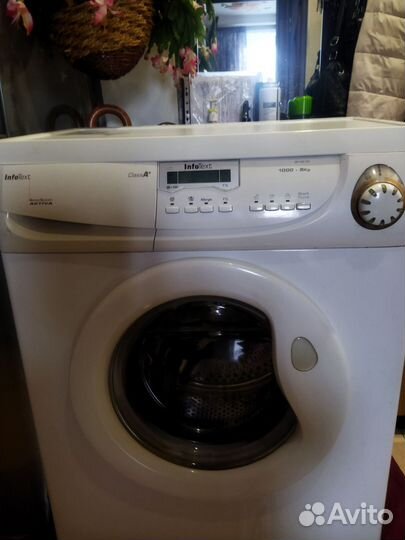 Стиральная машина бу
