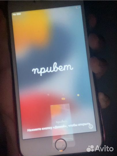 Телефон iPhone 6 s plus