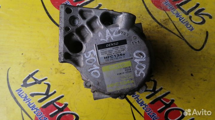 Компрессор кондиционера toyota 2AZ-FXE SAI lexus H