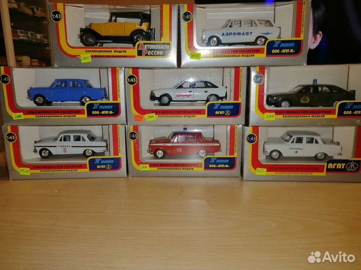 Коллекционные модели автомобилей 1 43 СССР