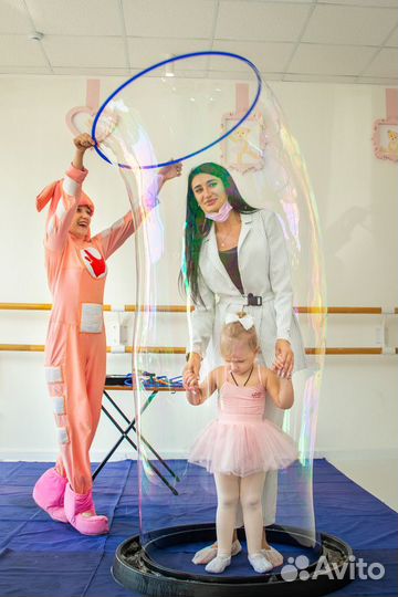 Аниматоры.Детский праздник. День рождения