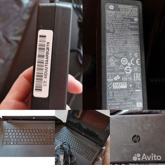 Цифровая техника