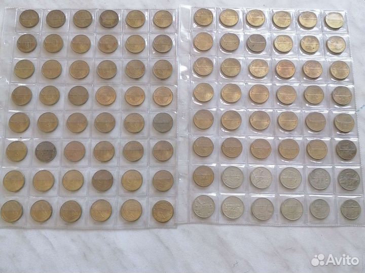 Набор монет гвс 10 руб