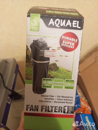 Аквариум 38 л