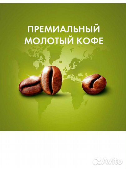 Капсулы dolce gusto espresso