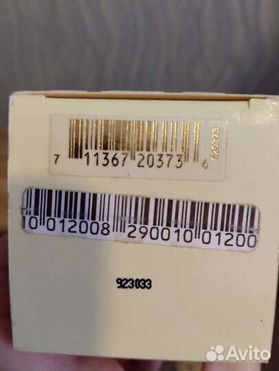 Annick Goutal Gardenia Passion Edt 100 ml