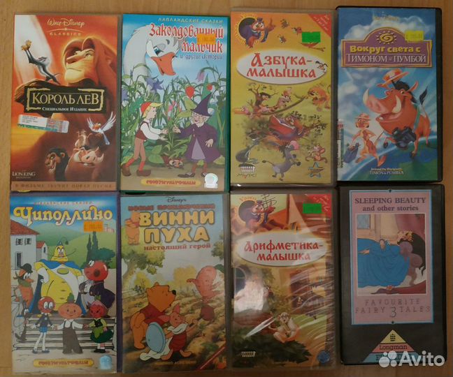VHS Мультфильмы CD на ин. яз. Белоснежка Panini