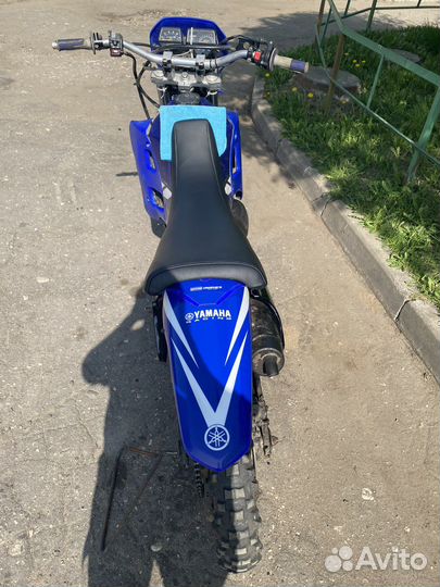 Yamaha DT 125