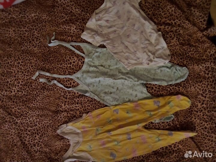 Вещи пакетом