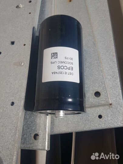 Конденсатор UPS