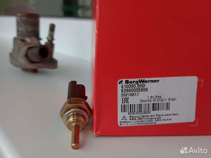 Датчик температуры охлаждающей жидкости