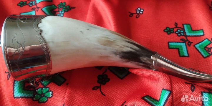 Рог Изобилия