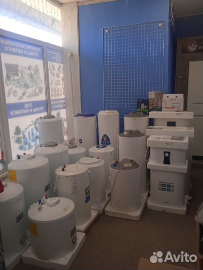 Водонагреватель накопительный 30 л