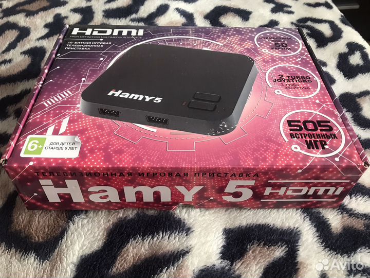 Приставка Hamy 5 hdmi (Dendy+Sega) 500+ игр