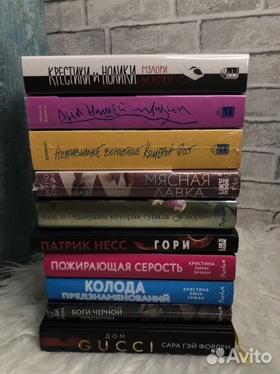 Книги popcorn books, разные книги