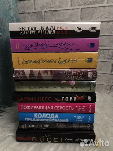 Книги popcorn books, разные книги