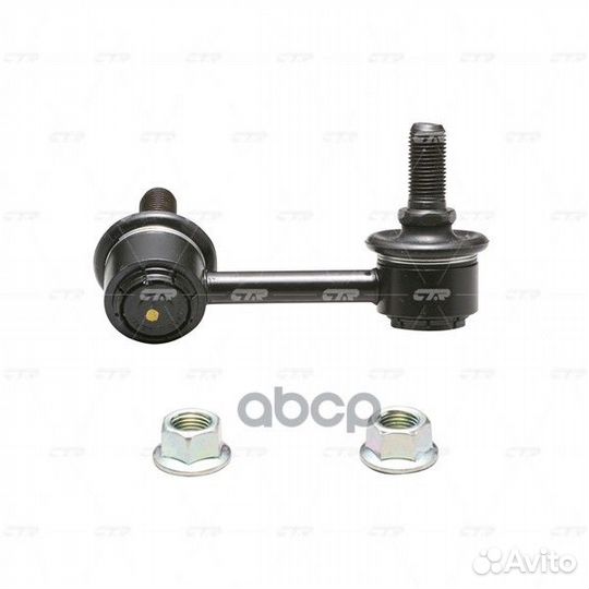 Стойка стабилизатора cadillac SRX 2003 - 2009