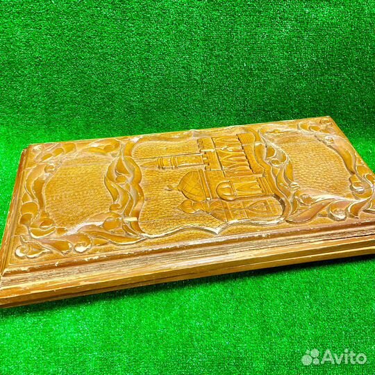 Нарды большие