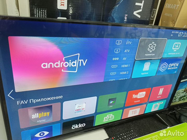 Телевизор SMART TV 32UQ70