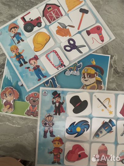 Развивашки на липучках