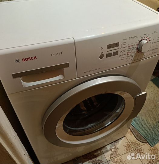Стиральная машинка bosch