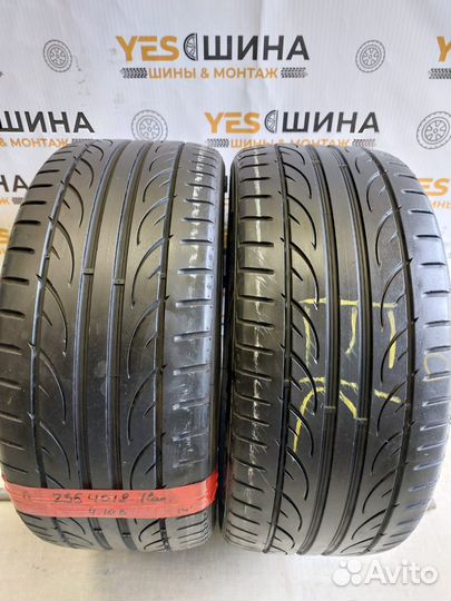 Hankook Ventus S1 Evo 2 K117 235/40 R18 95Y
