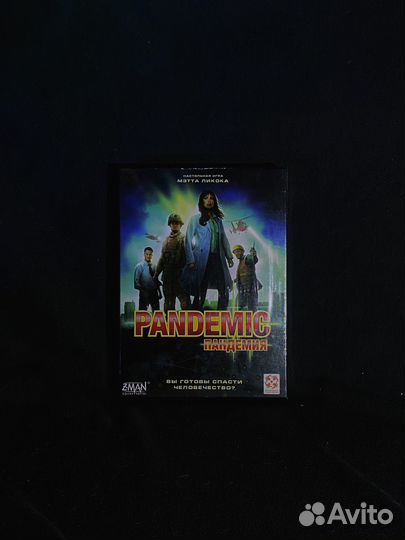 Настольные игры