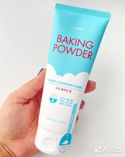 Уход за лицом и телом