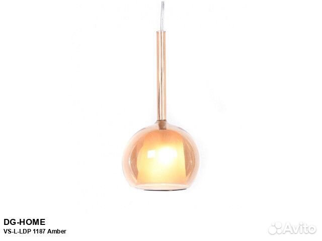 Светильник