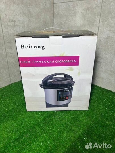 Мультиварка скороварка