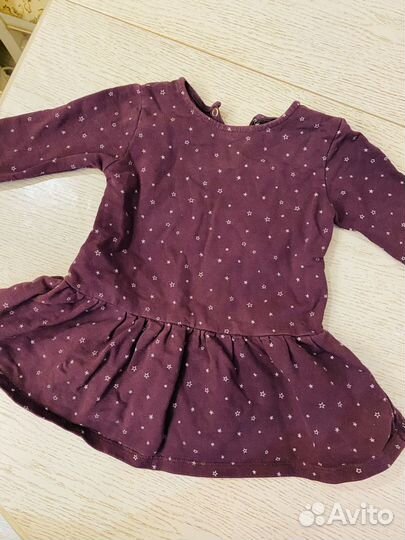 Детские вещи