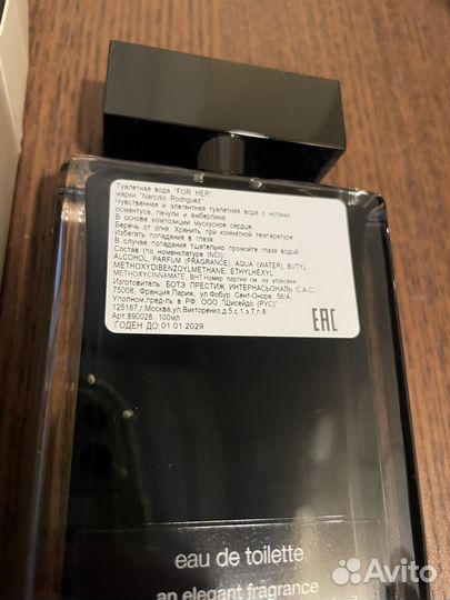 Narciso rodriguez for her 100ml оригинал