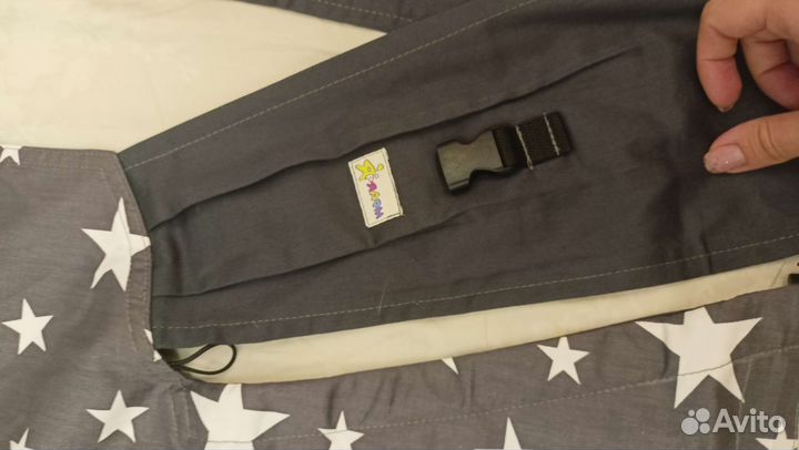 Май слинг я рядом