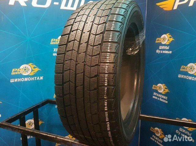 Dunlop Graspic DS3 225/55 R17