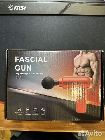 Перкуссионный массажер fascial gun - опт