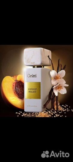 Селективный парфюм оригинал на распив Воронеж