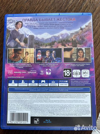 Life is strange true colors ps4