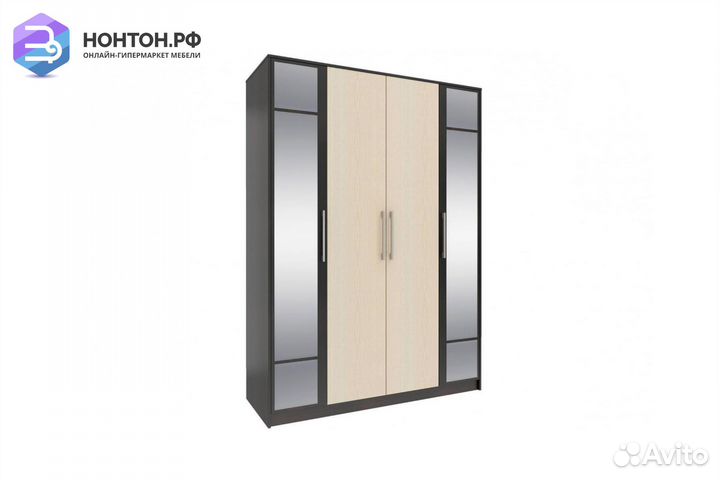 Шкаф 4-дверный Элиза венге / дуб молочный