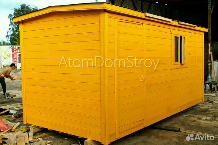 Бытовка от производителя