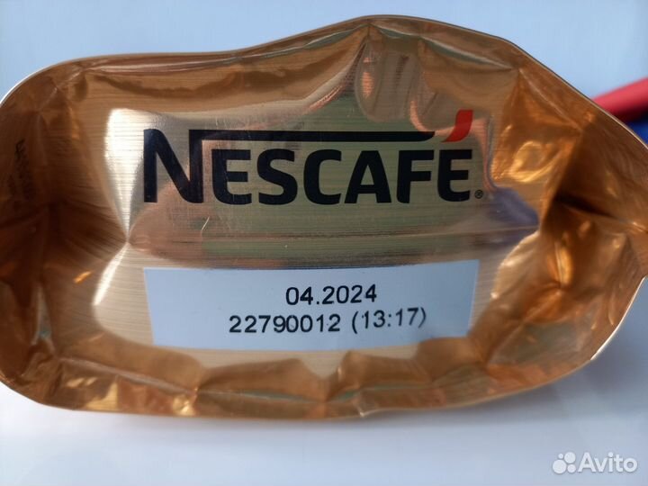 Gevalia, Nescafe Kulta, O'boy, зуб пасты, вит-ны