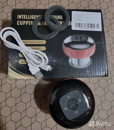 Массажер для тела